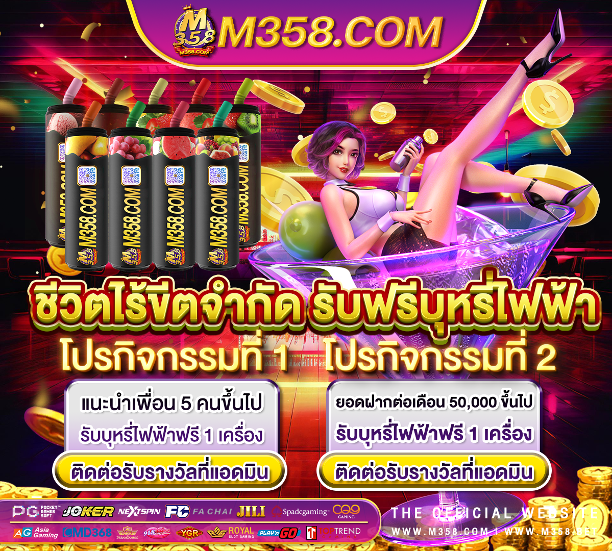 slot007 twitter สล็อตทดลองเล่น pg&e phone